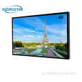 65 дюймаи LCD-и беруна 2500н